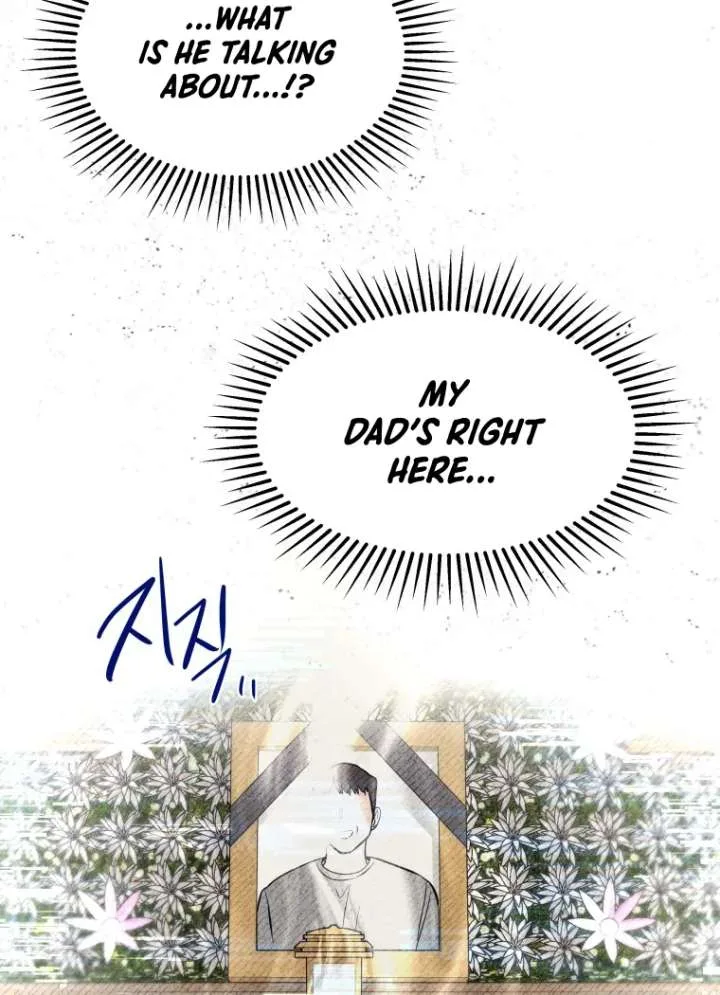Ghost Romance Chapter 54 page 57