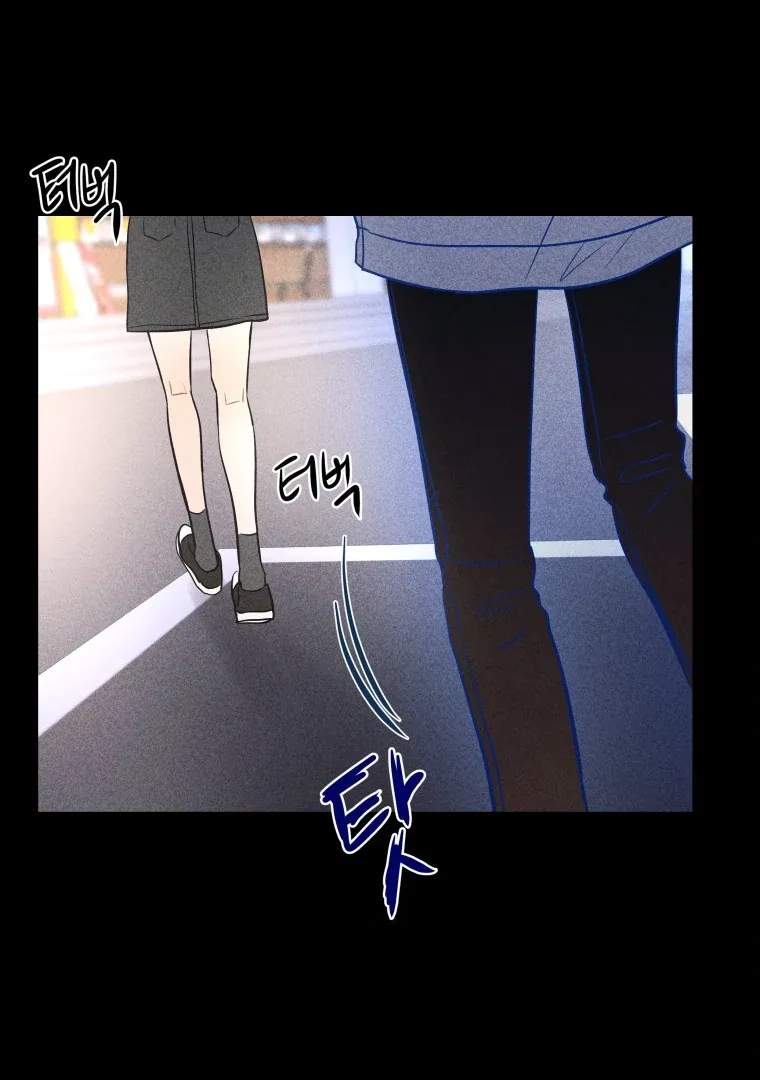 Ghost Romance Chapter 55 page 43