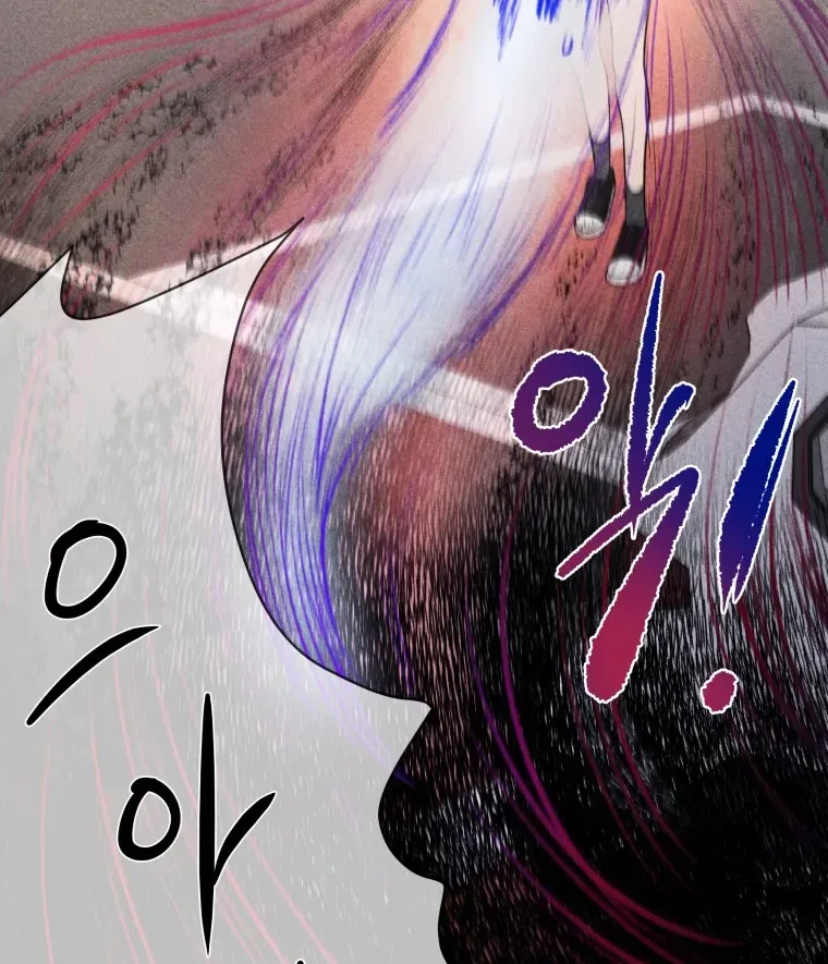 Ghost Romance Chapter 55 page 57
