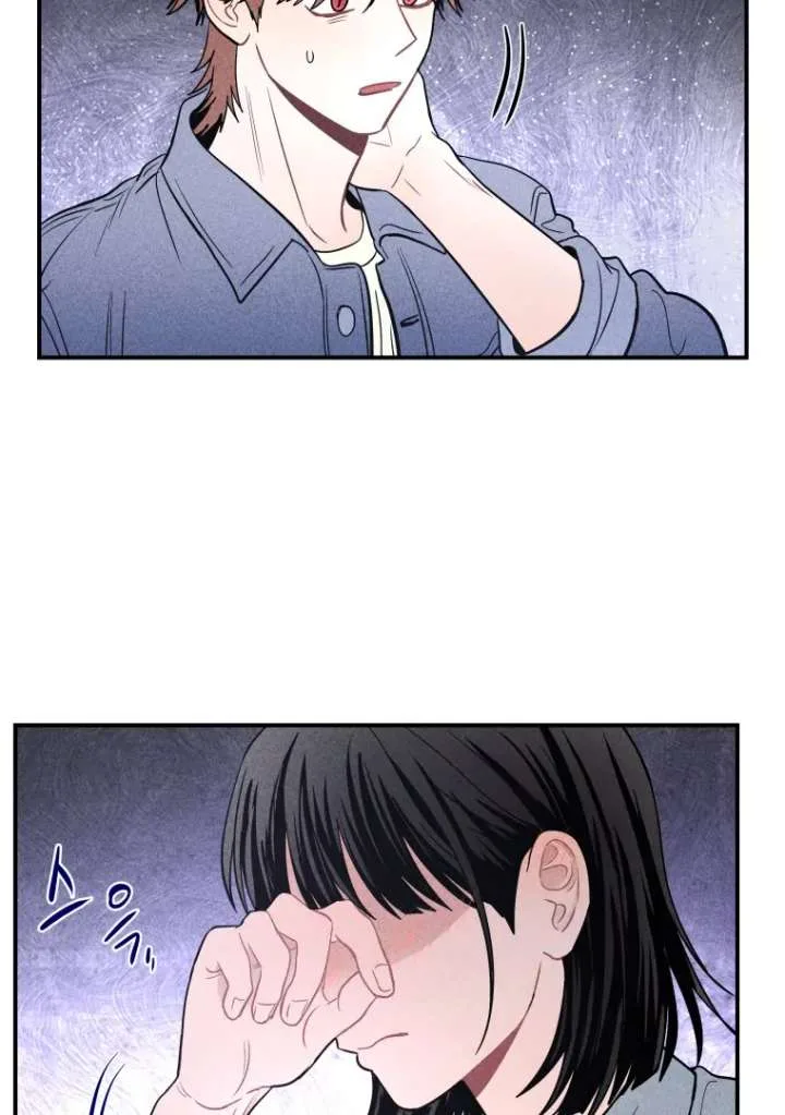 Ghost Romance Chapter 54 page 82