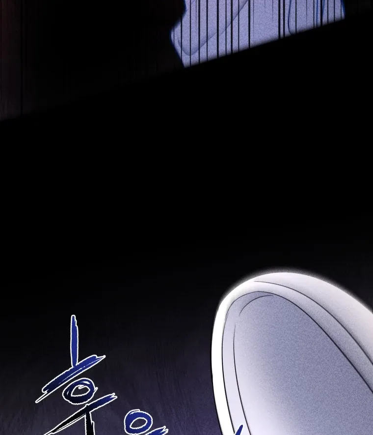 Ghost Romance Chapter 55 page 80