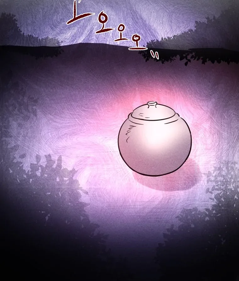 Ghost Romance Chapter 55 page 109