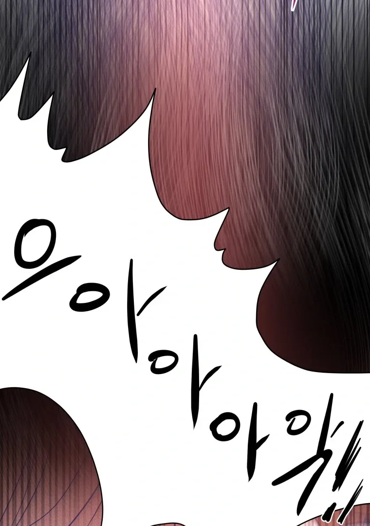 Ghost Romance Chapter 55 page 67