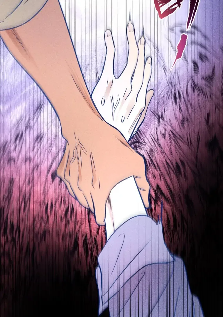 Ghost Romance Chapter 55 page 79