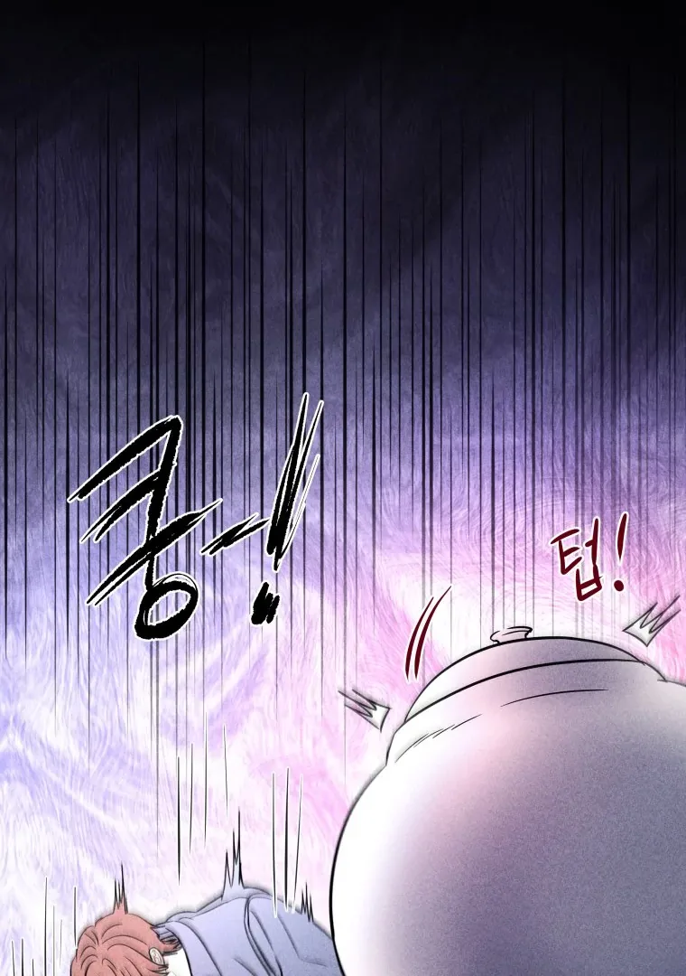 Ghost Romance Chapter 55 page 85