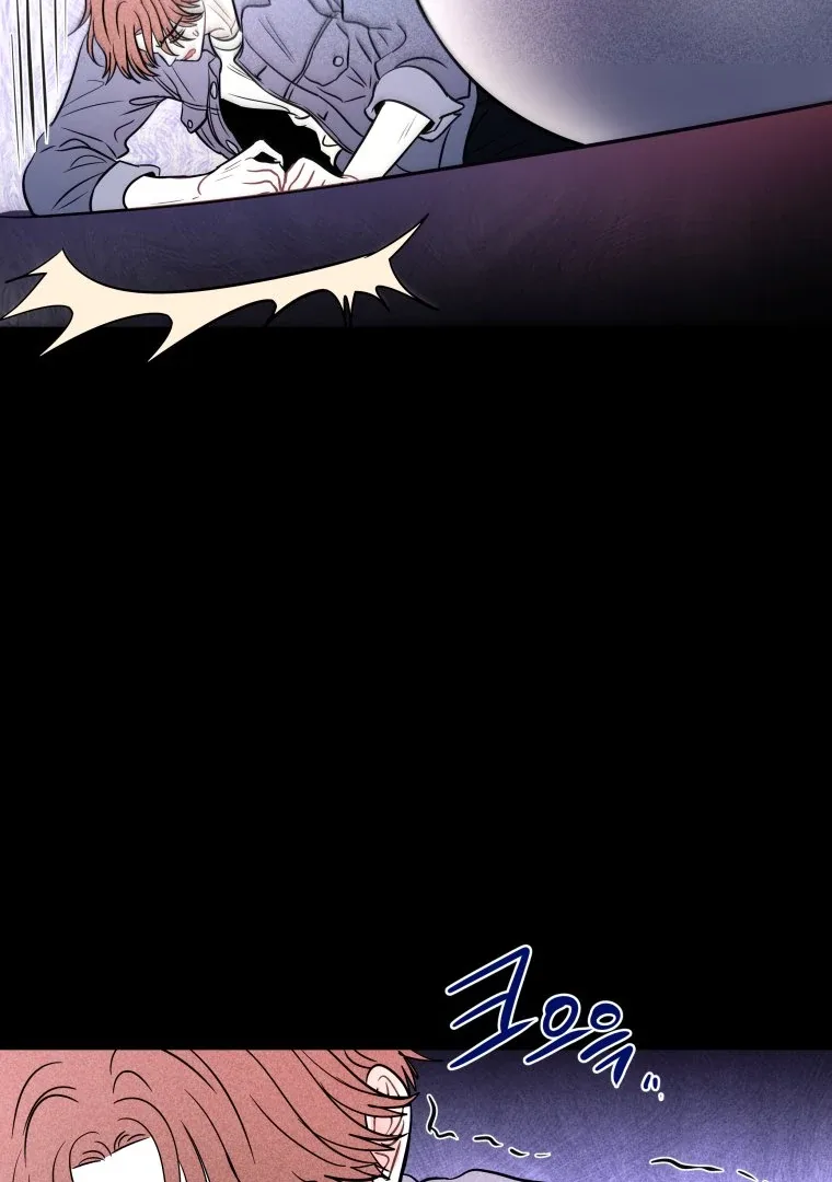 Ghost Romance Chapter 55 page 86