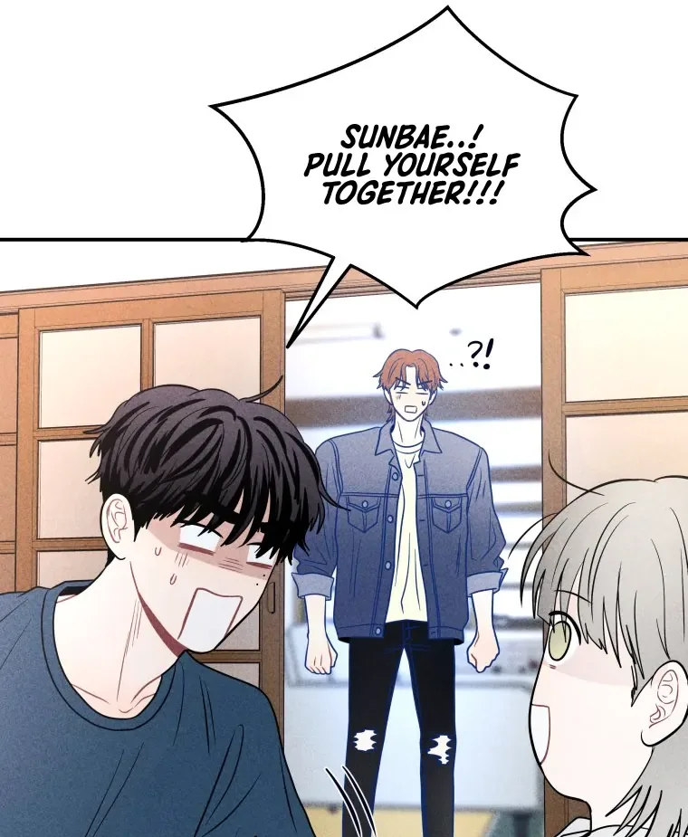Ghost Romance Chapter 58 page 15