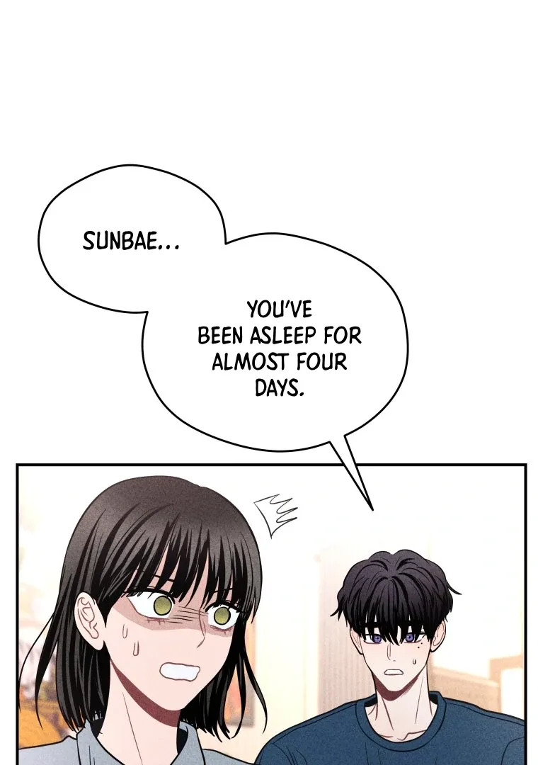 Ghost Romance Chapter 58 page 2