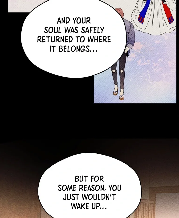 Ghost Romance Chapter 58 page 7