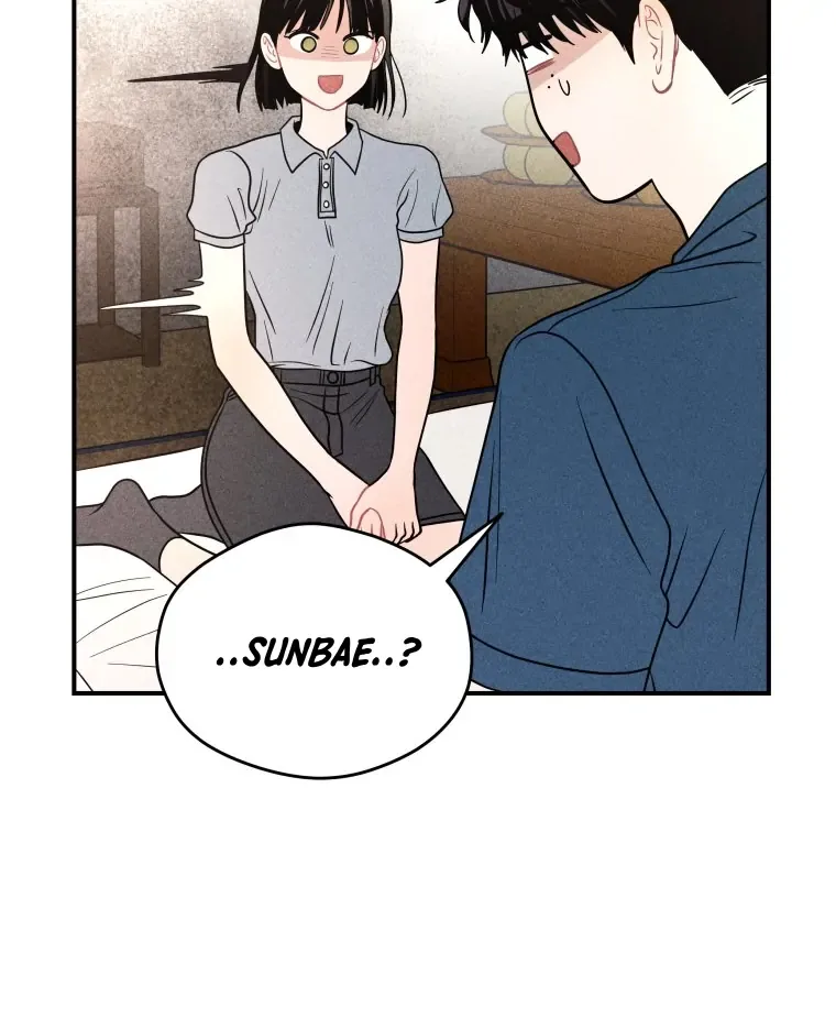 Ghost Romance Chapter 58 page 14