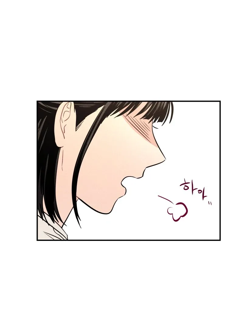 Ghost Romance Chapter 58 page 26