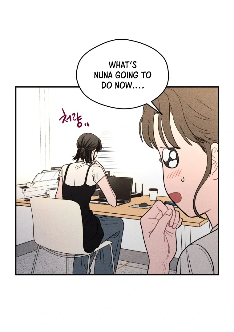 Ghost Romance Chapter 58 page 25