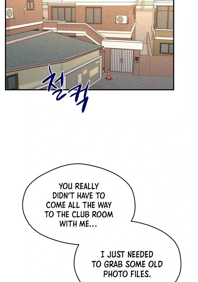 Ghost Romance Chapter 58 page 45