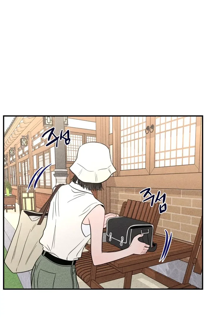 Ghost Romance Chapter 58 page 101