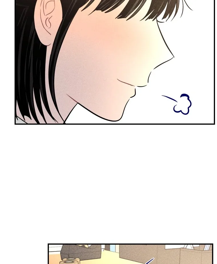 Ghost Romance Chapter 58 page 42
