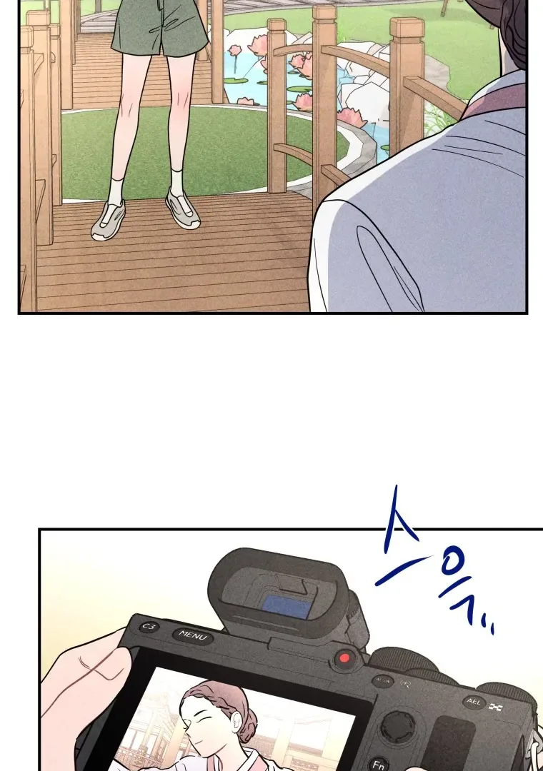 Ghost Romance Chapter 58 page 93