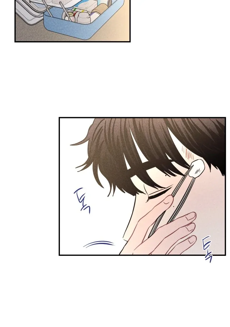 Ghost Romance Chapter 58 page 58