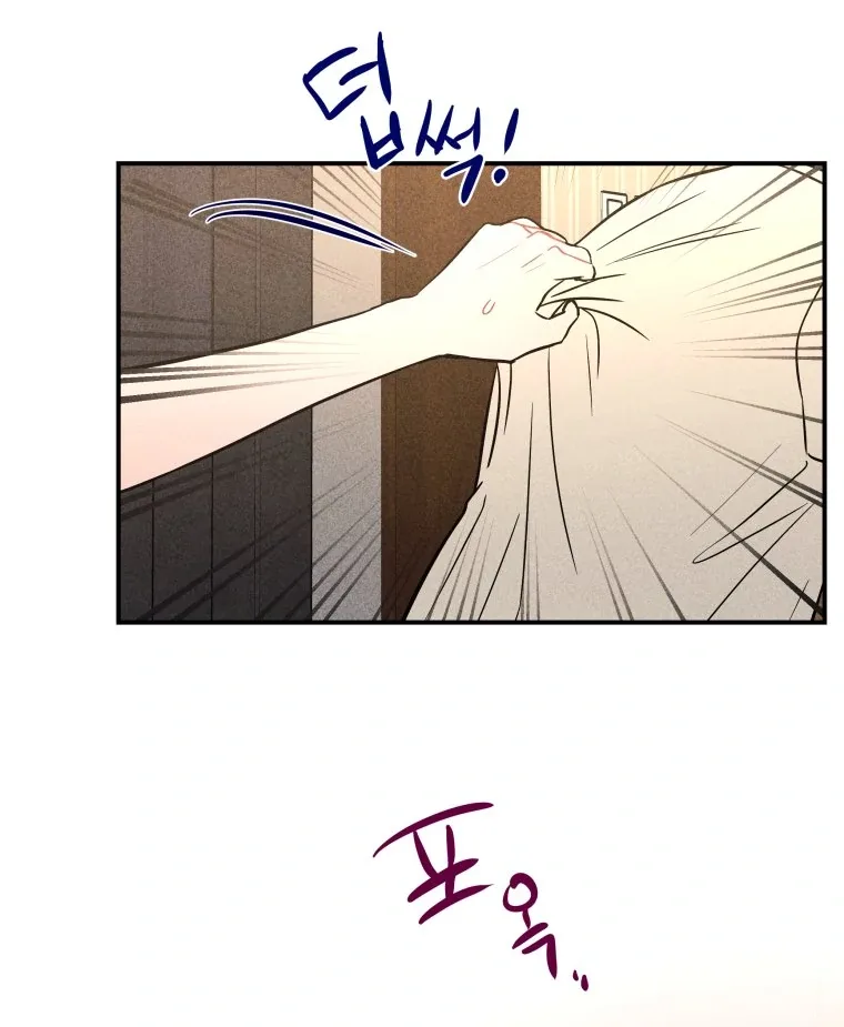 Ghost Romance Chapter 58 page 50