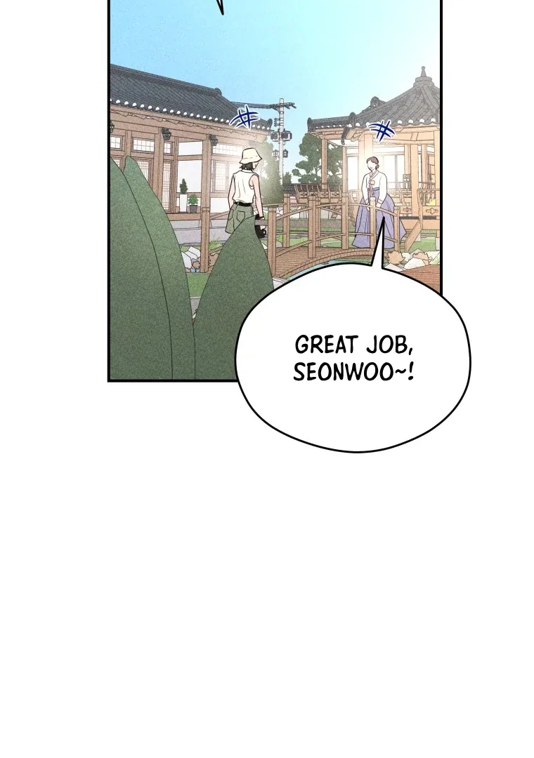 Ghost Romance Chapter 58 page 96