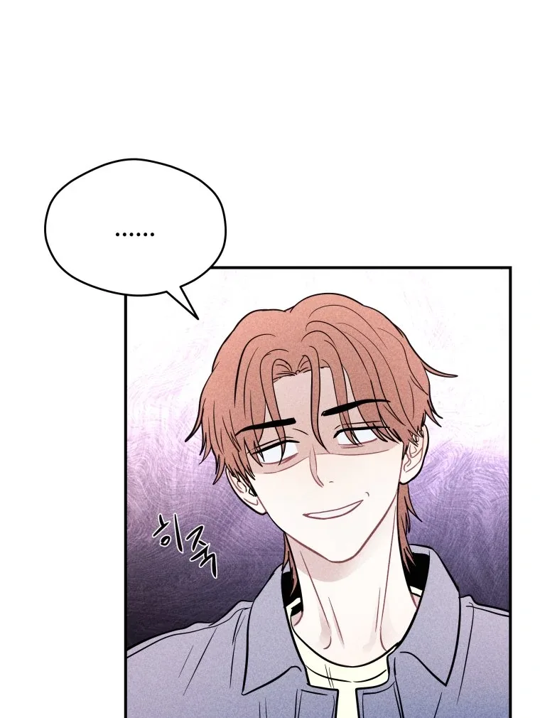 Ghost Romance Chapter 57 page 8