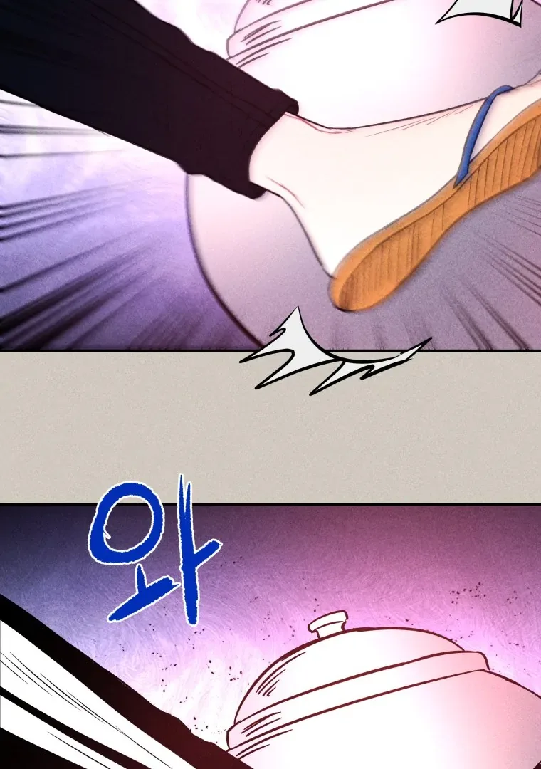 Ghost Romance Chapter 56 page 12