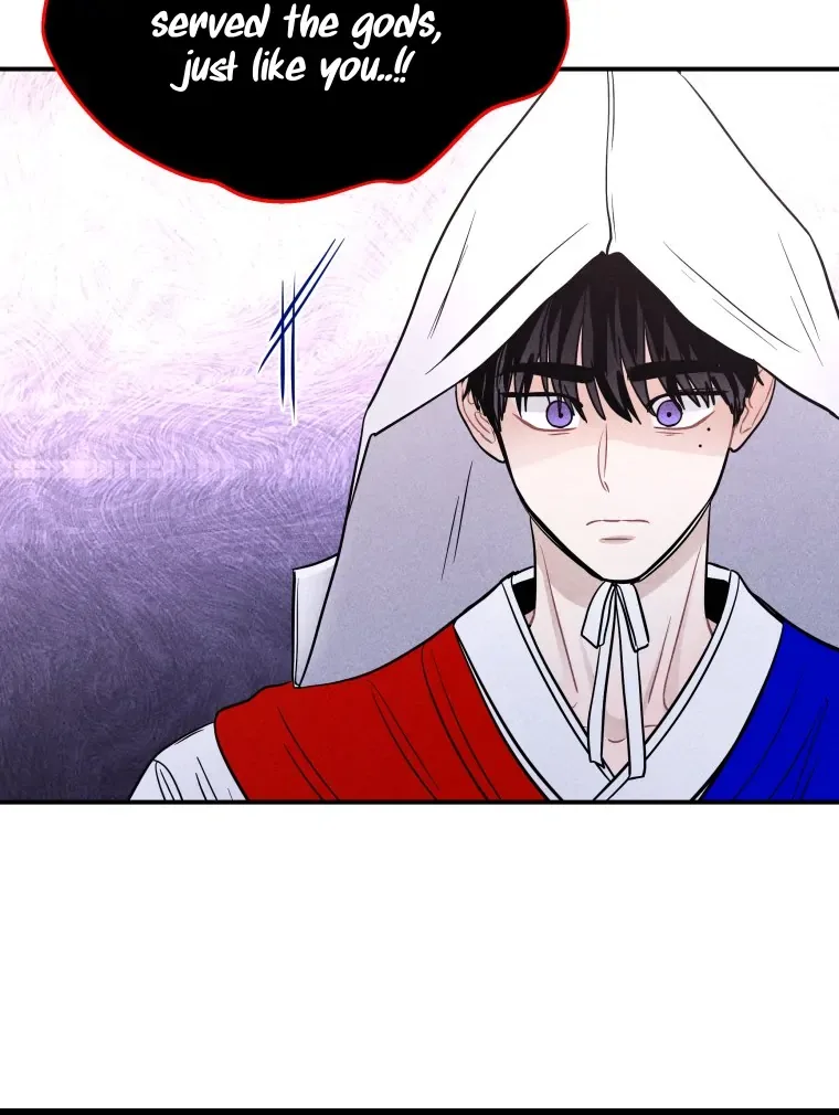 Ghost Romance Chapter 57 page 16