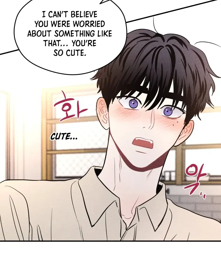 Ghost Romance Chapter 58 page 77