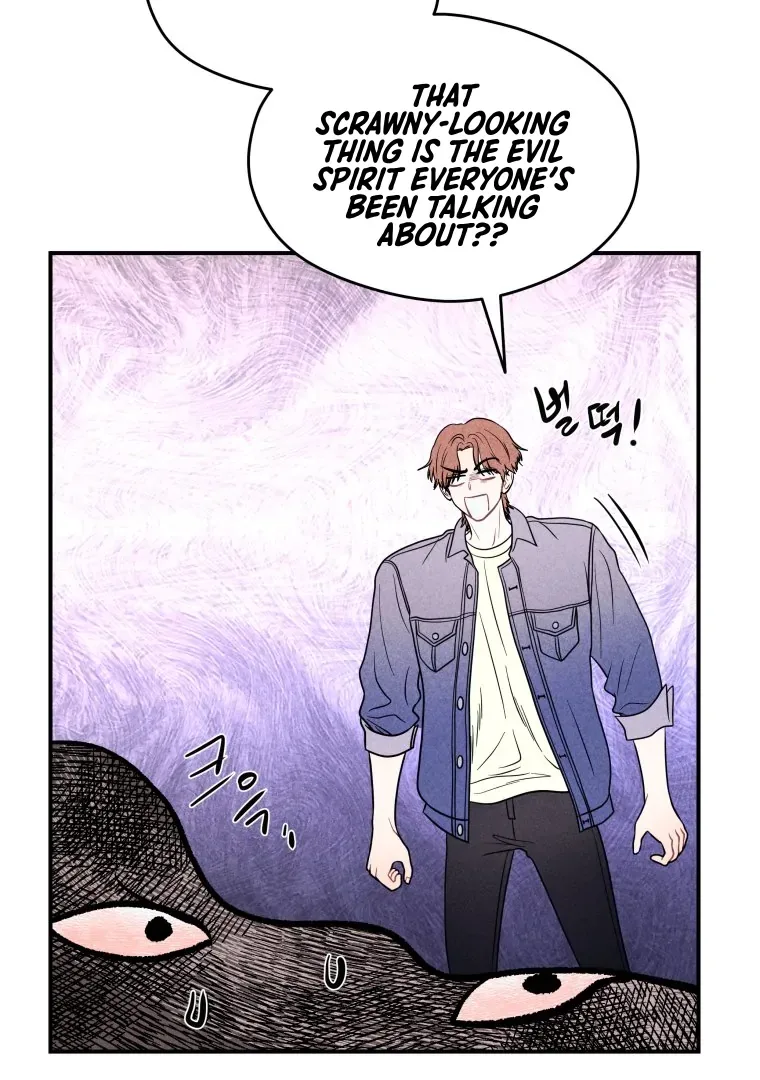 Ghost Romance Chapter 57 page 7