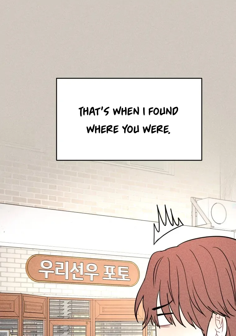 Ghost Romance Chapter 56 page 22