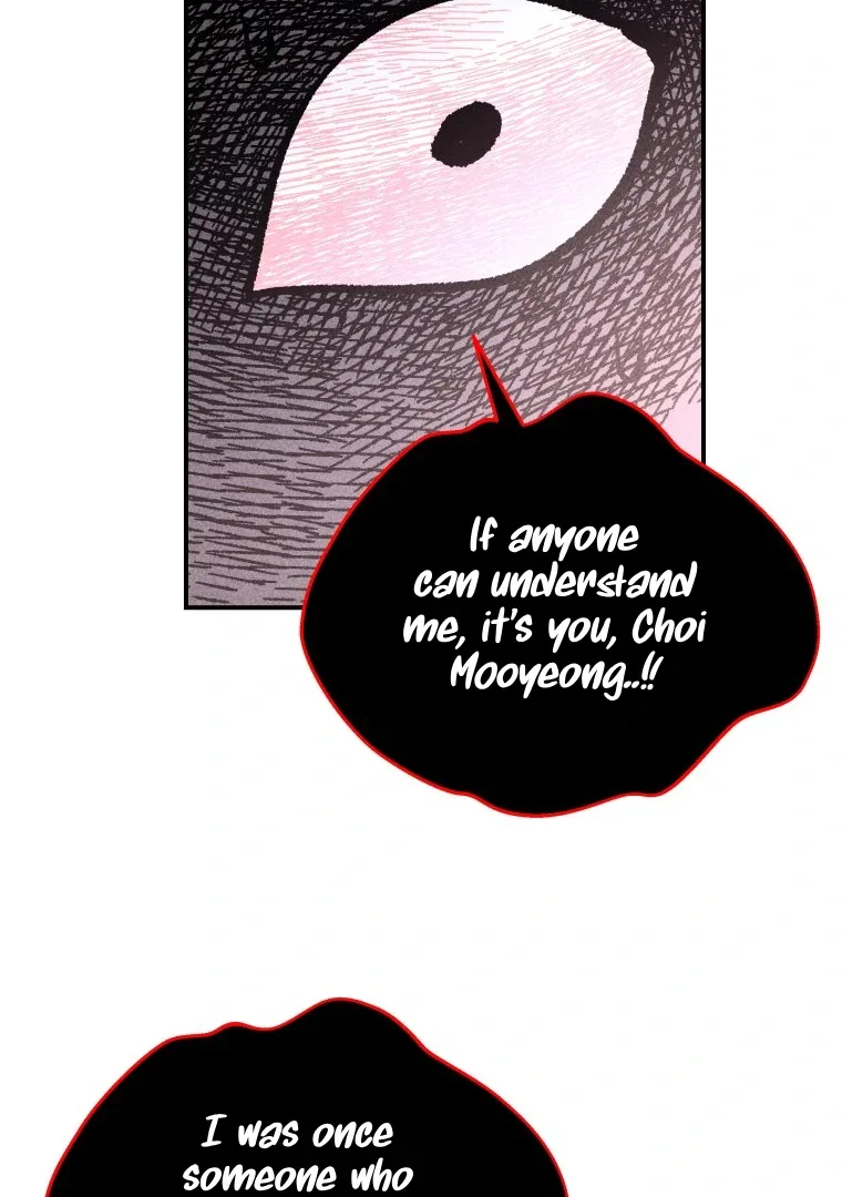 Ghost Romance Chapter 57 page 15