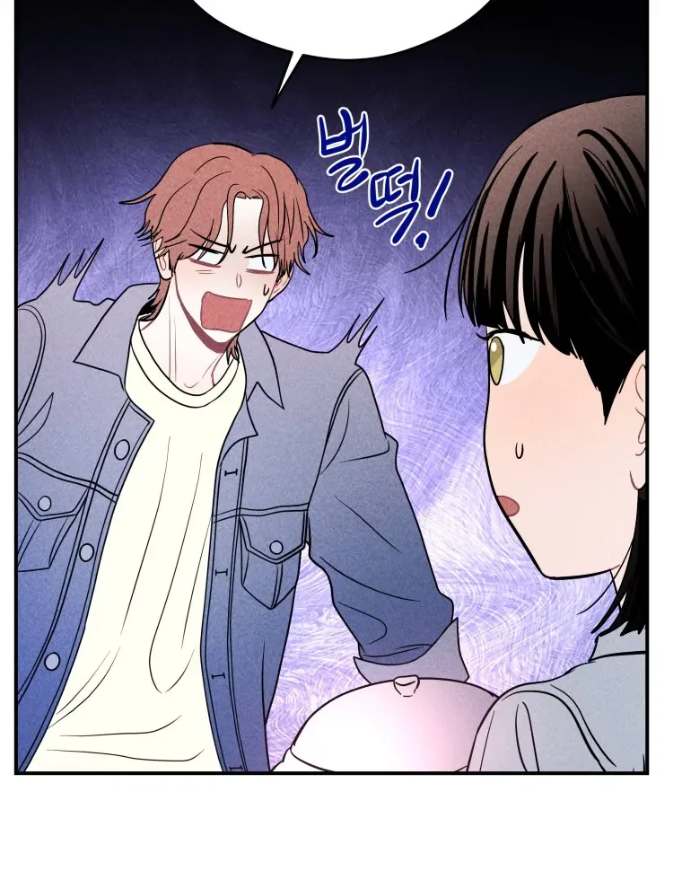 Ghost Romance Chapter 56 page 28