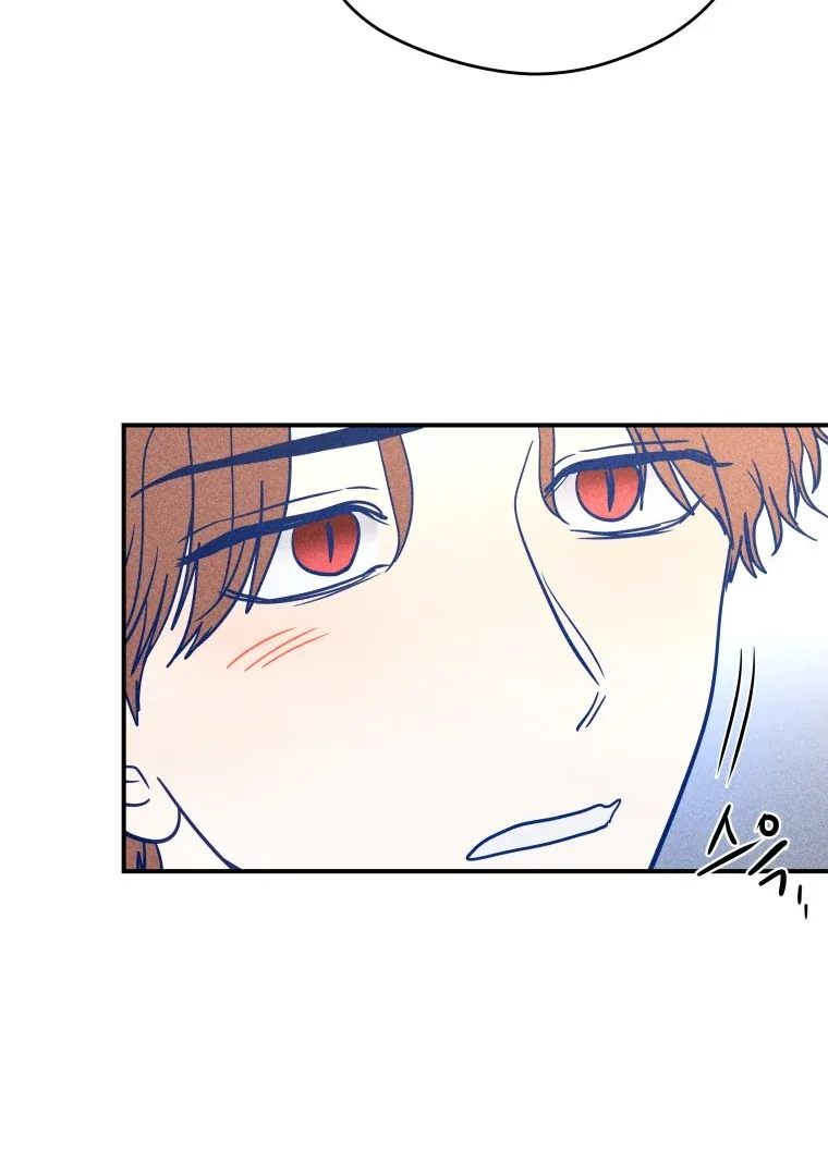 Ghost Romance Chapter 59 page 12