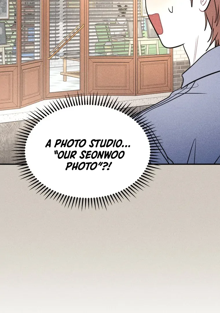 Ghost Romance Chapter 56 page 23