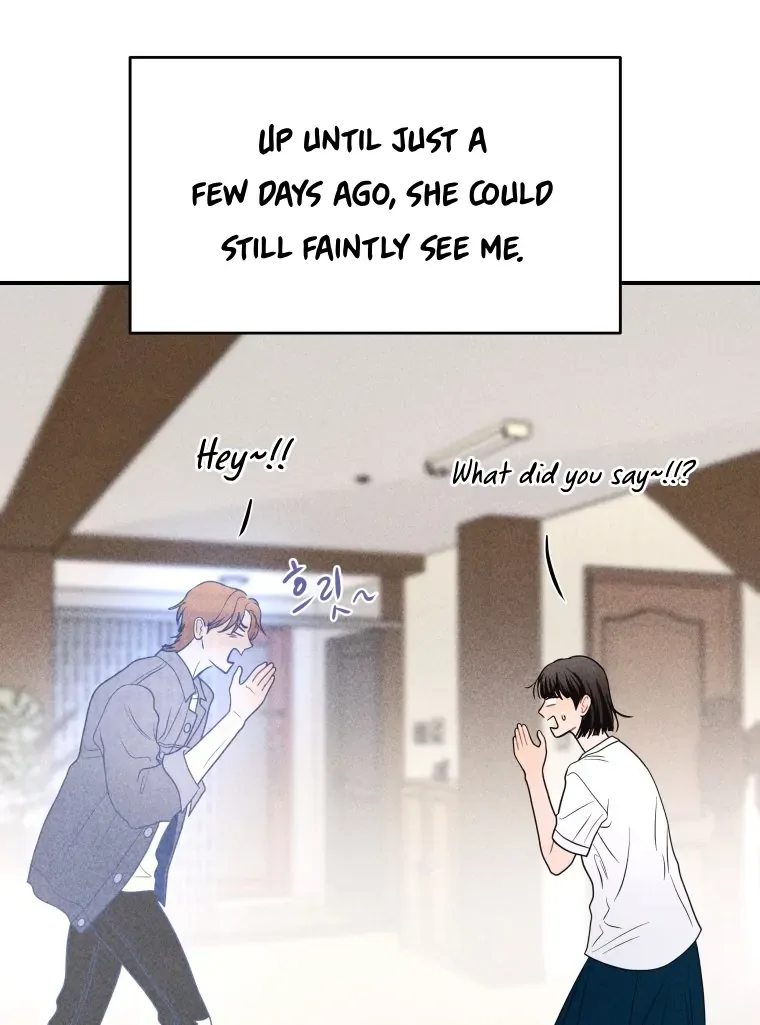 Ghost Romance Chapter 59 page 7