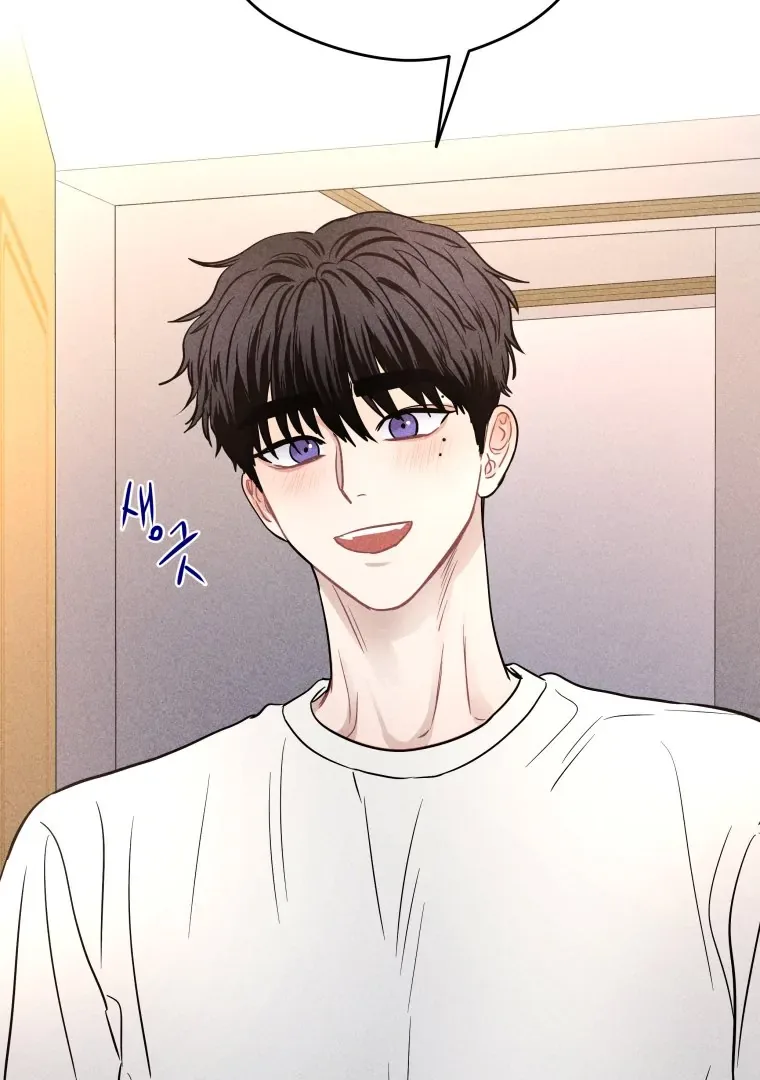 Ghost Romance Chapter 59 page 61