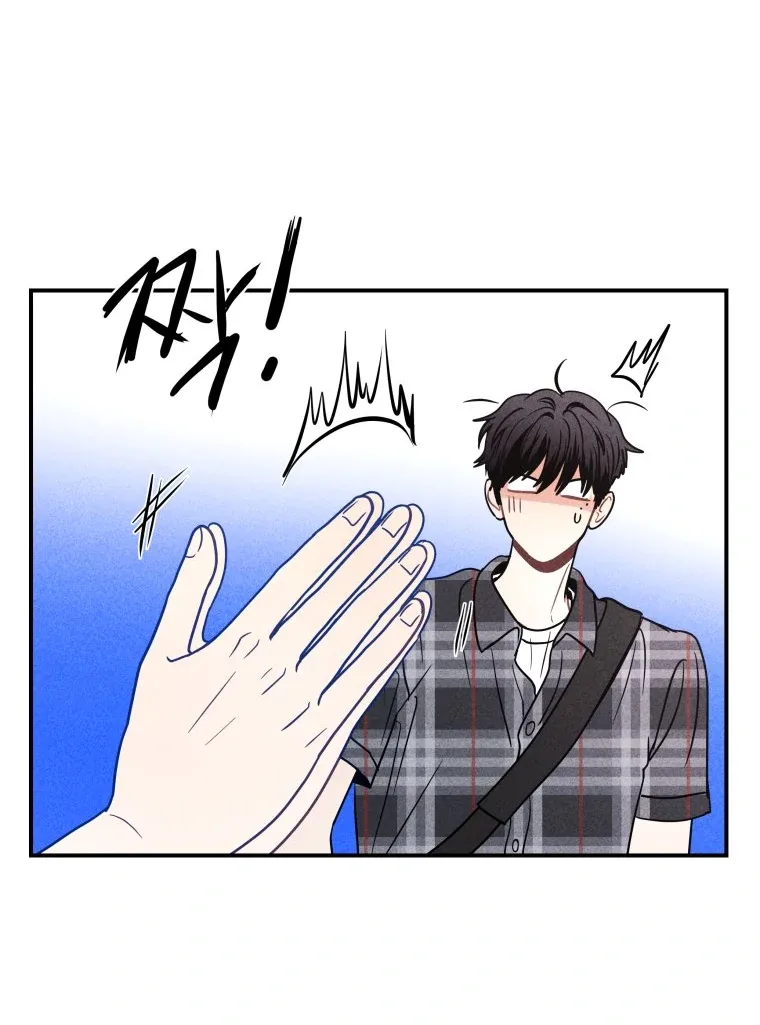 Ghost Romance Chapter 59 page 28