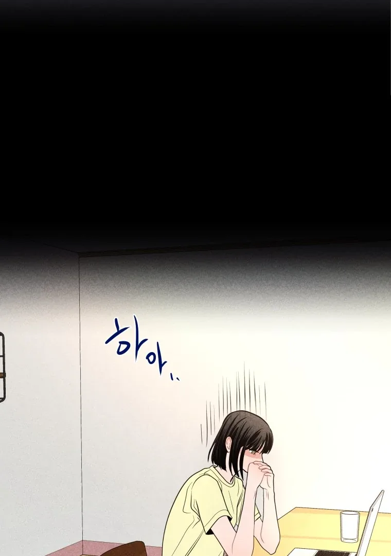 Ghost Romance Chapter 59 page 45