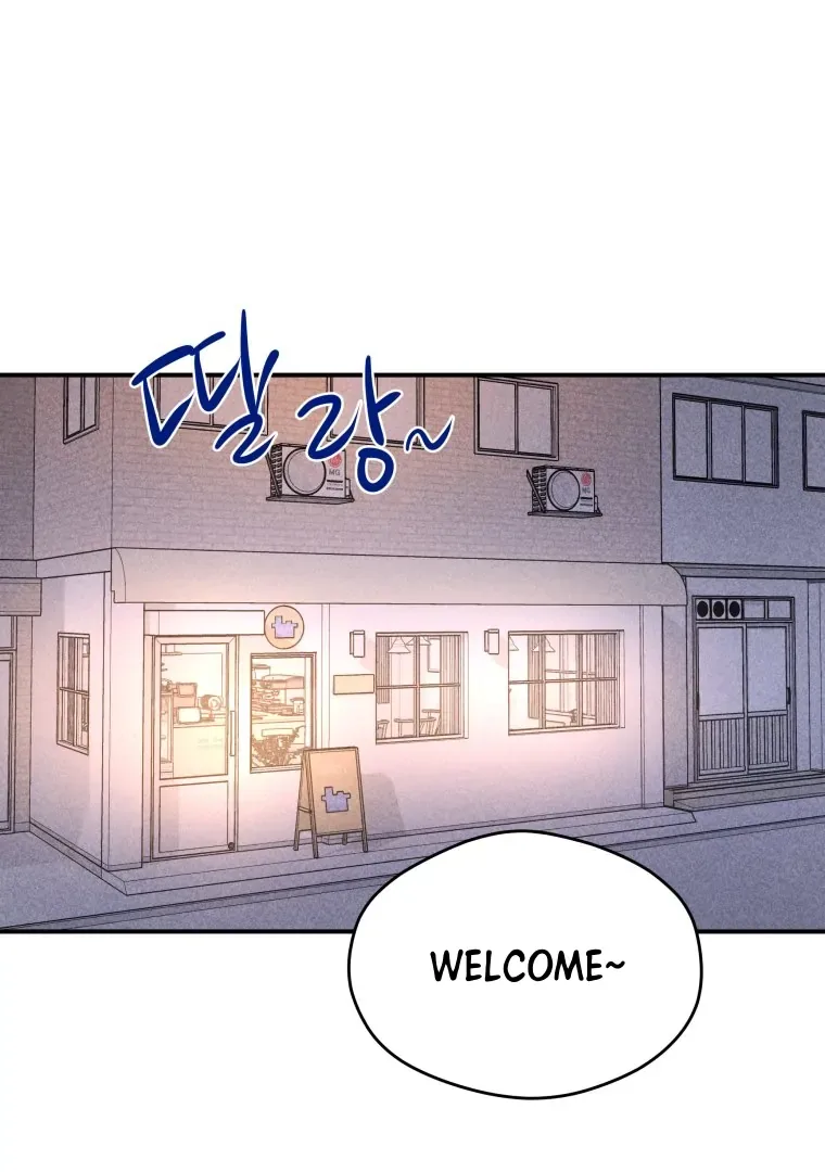 Ghost Romance Chapter 59 page 33