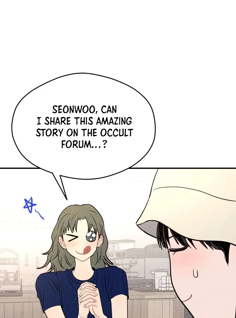 Ghost Romance Chapter 59 page 77