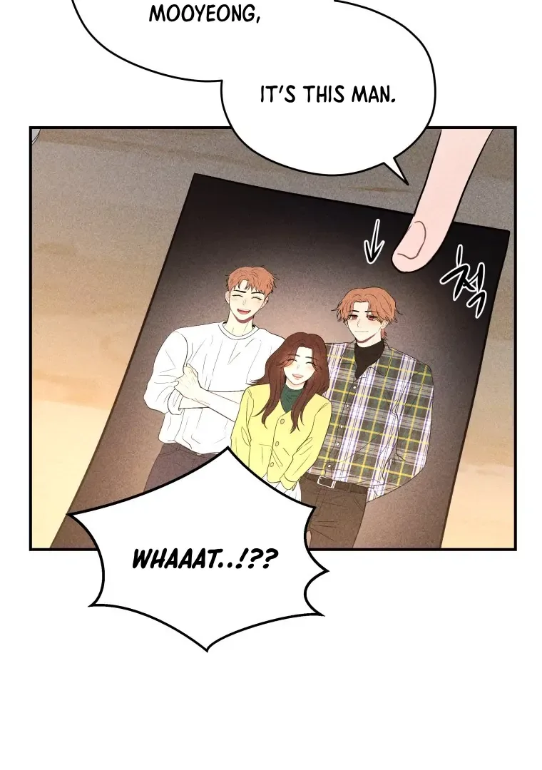Ghost Romance Chapter 59 page 73