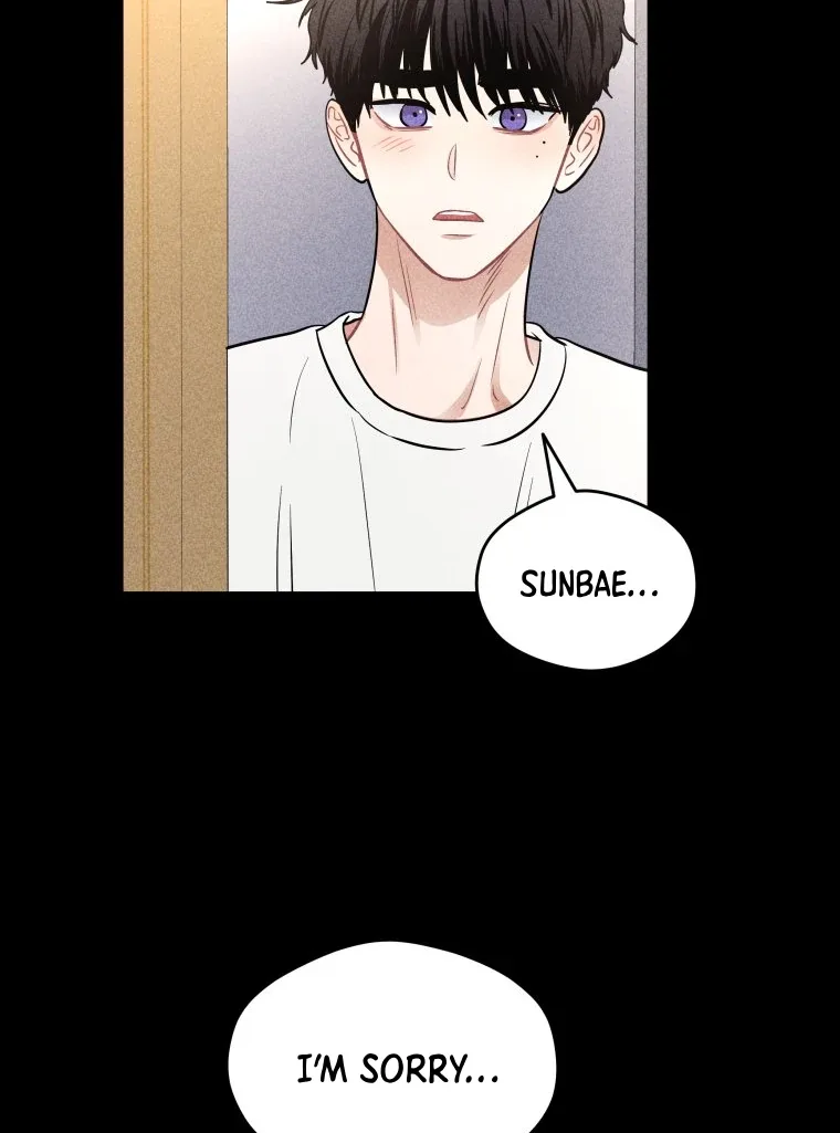 Ghost Romance Chapter 59 page 49