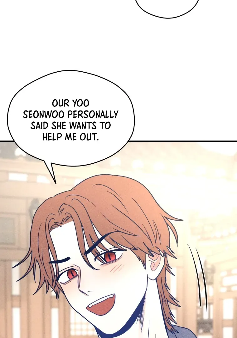 Ghost Romance Chapter 59 page 25