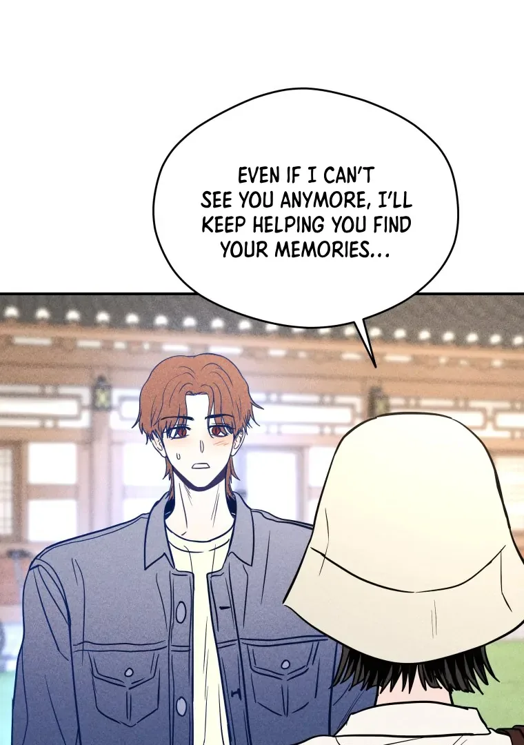 Ghost Romance Chapter 59 page 17