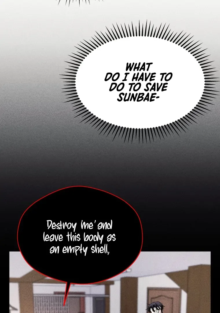 Ghost Romance Chapter 56 page 43