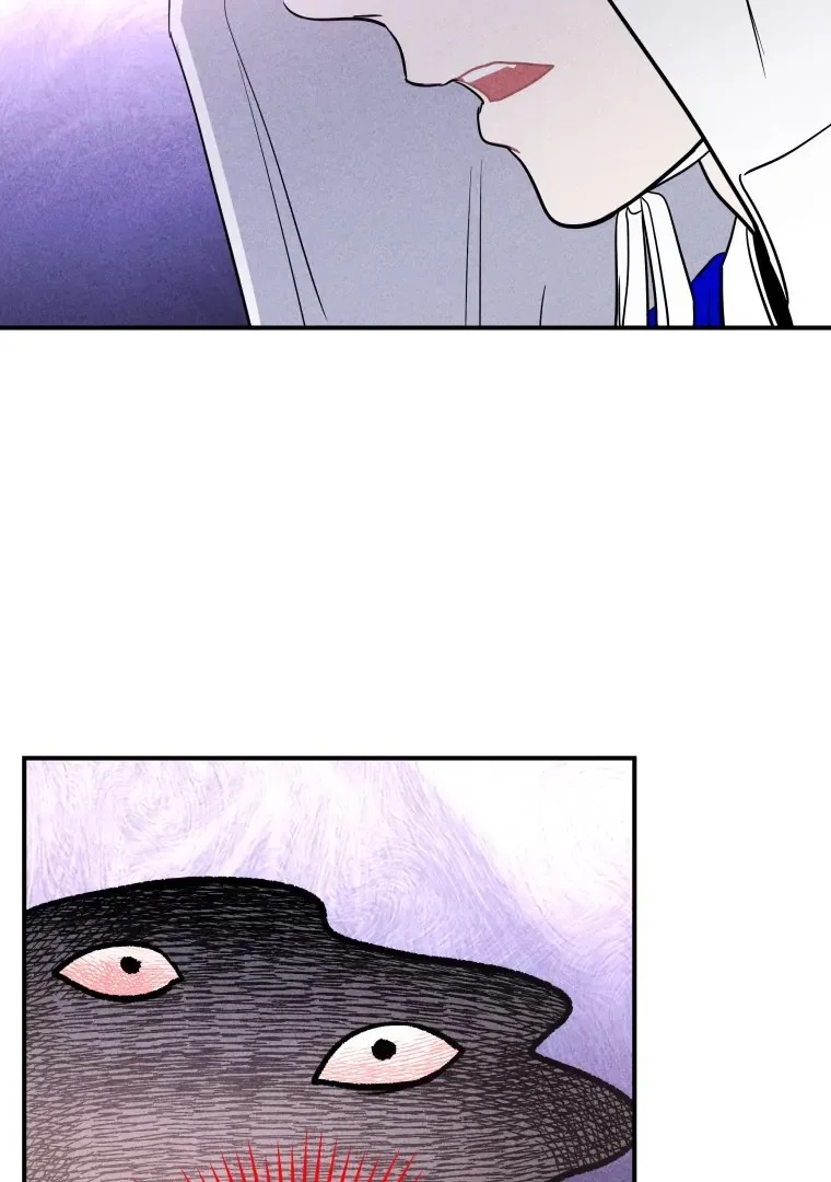 Ghost Romance Chapter 57 page 39