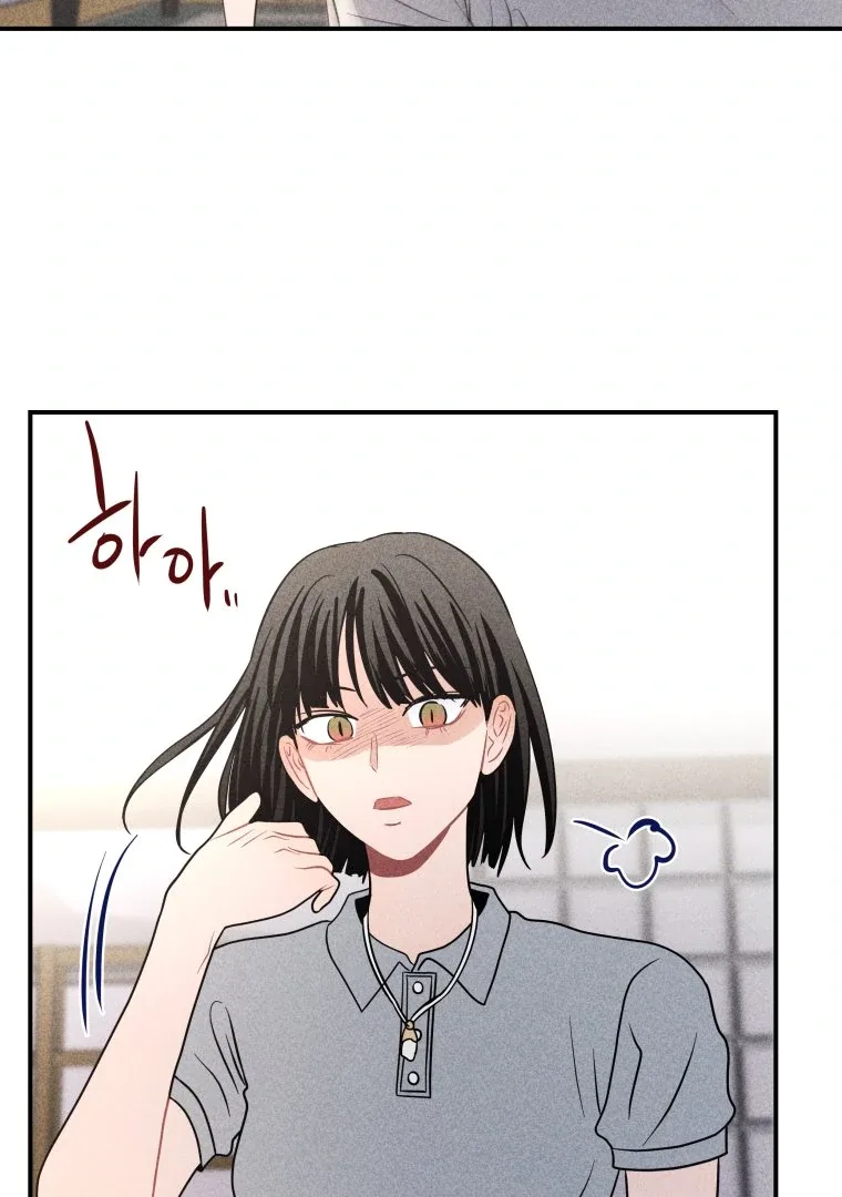 Ghost Romance Chapter 56 page 56