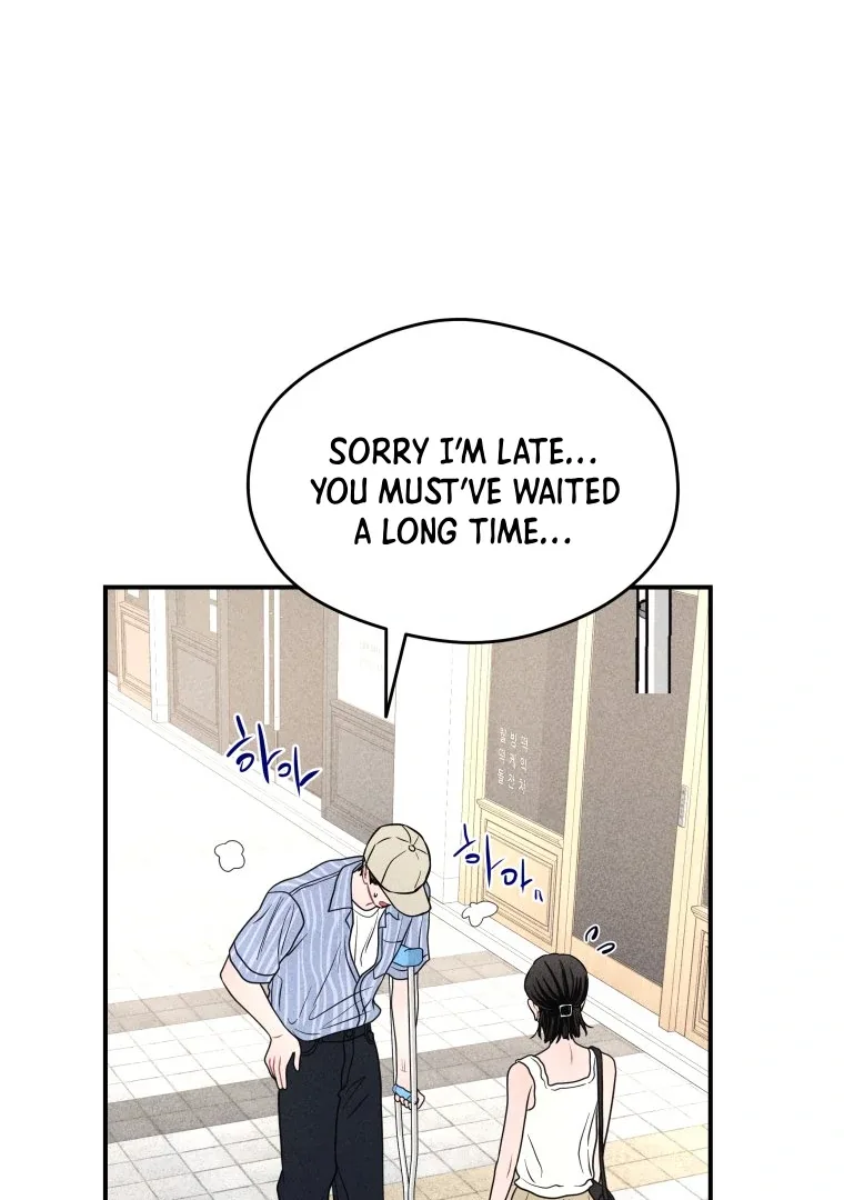 Ghost Romance Chapter 60 page 14