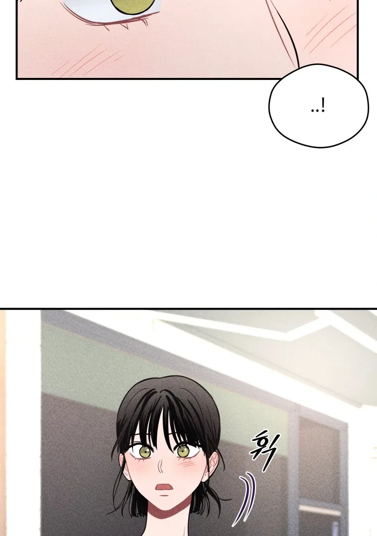 Ghost Romance Chapter 60 page 11