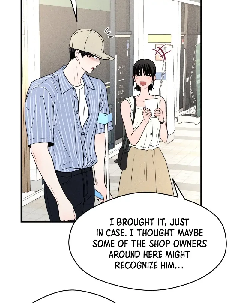 Ghost Romance Chapter 60 page 25