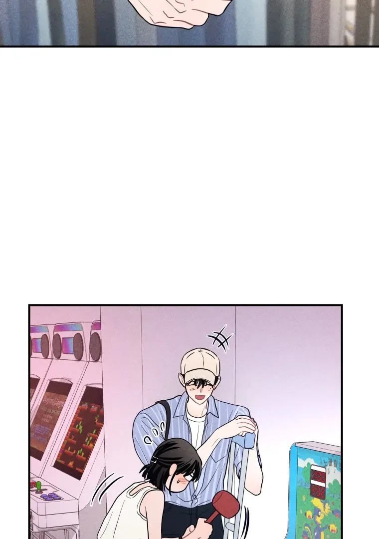 Ghost Romance Chapter 60 page 79